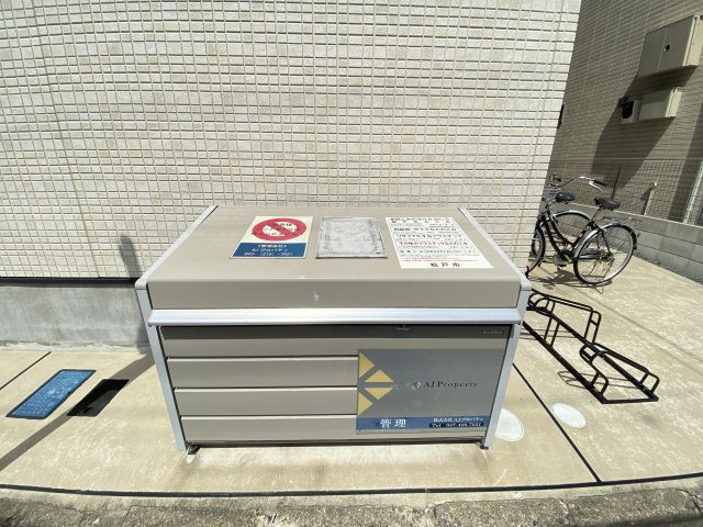 Eris新松戸のその他共用部分