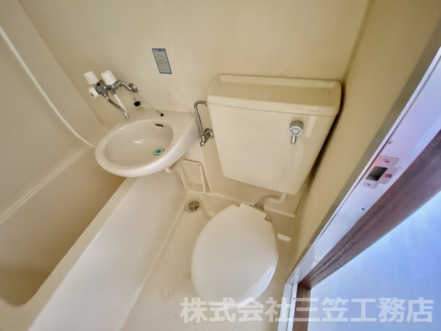 寝屋川市平池町の賃貸マンションのトイレ