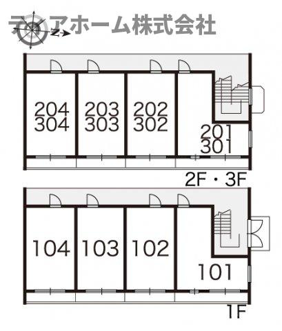 レオパレスＨＩＲＡＴＡＰａｒｔⅡのその他
