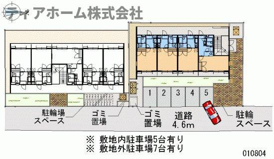 レオパレスＨＩＲＡＴＡＰａｒｔⅡのその他