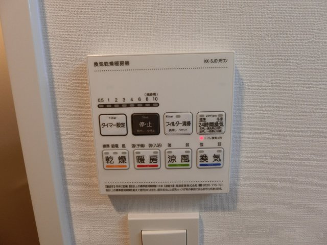 クレヴィスタ武蔵中原Ⅱの設備