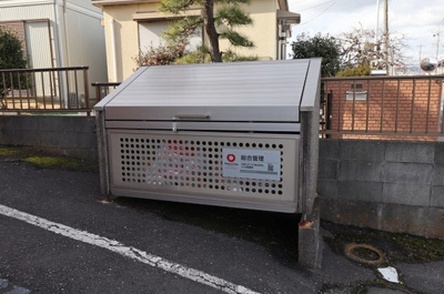 【その他共用部分】 | メープルハイム A | ゴミストッカー