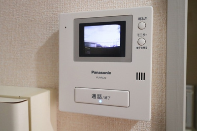 【セキュリティ】 | マイステージ２１番館 | モニタ付きインターホン