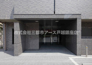【エントランス】 | ルーブル南馬込六番館