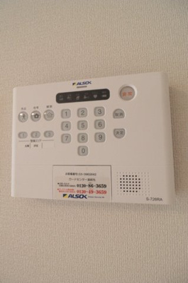 【設備】 | グラナーデ成城学園前Ｂ