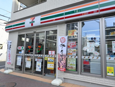 【周辺】 | EverGreen豊玉　※7/30内見開始 | セブンイレブン 練馬豊玉北4丁目店まで238ｍ