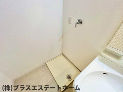 【その他】 | エクセル神戸