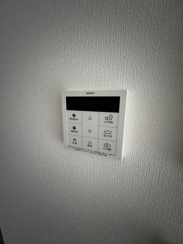 【設備】アジールコート西馬込Ⅱ