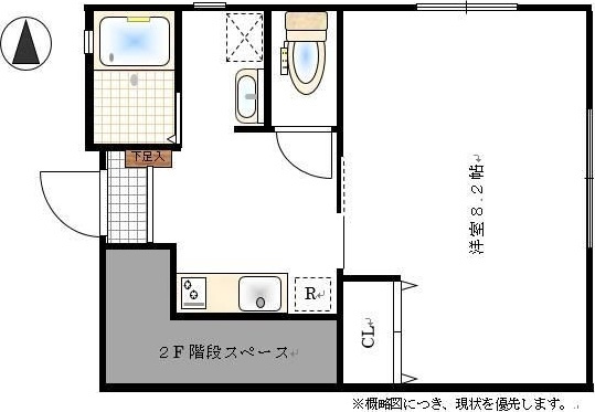 ブランブロック白石