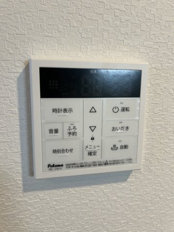 【設備】REGALEST 江波東