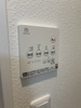 【設備】REGALEST 江波東 