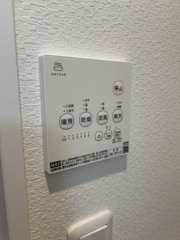 【設備】REGALEST 江波東