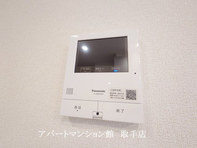 【セキュリティ】 | ソラリスＮ