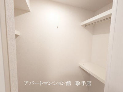 【収納】 | ソラリスＮ