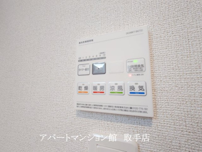 【設備】 | ソラリスＮ