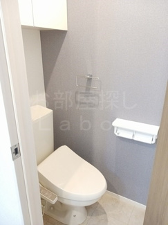 【トイレ】 | グリーンテラスＡ