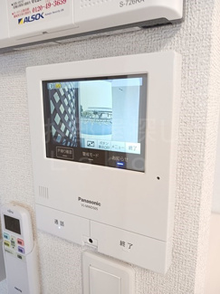 【セキュリティ】 | グリーンテラスＡ