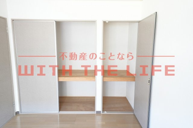 ハミングタウン合川【キャッシュバック対象物件】の収納