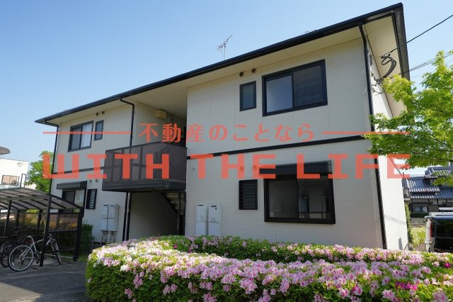 ハミングタウン合川【キャッシュバック対象物件】の外観|外はこのようになっています