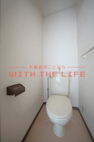 ハミングタウン合川【キャッシュバック対象物件】のトイレ