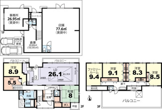 【間取り】 | 北大路通り沿い角地　【RC造 デザイナーズ住宅】※収益２物件付き