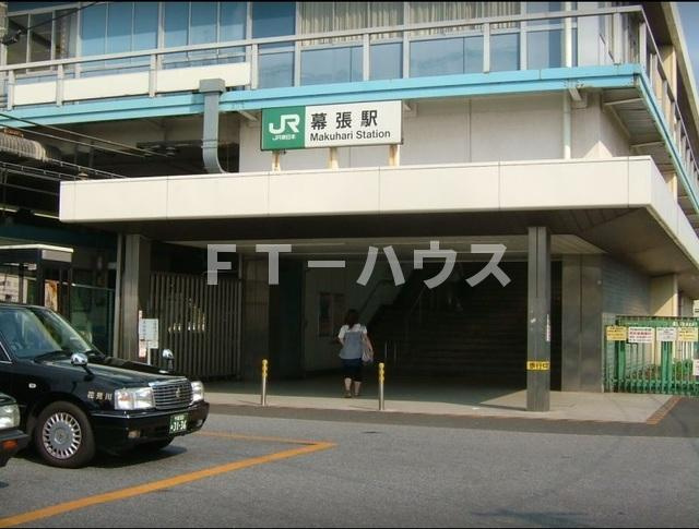 千葉市花見川区幕張町３丁目の賃貸マンションの周辺