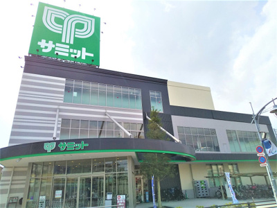 サミットストア五反野店まで950ｍ