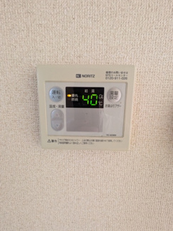 給湯リモコン♪