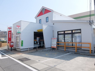 大井金子郵便局まで350ｍ