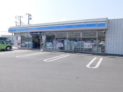 ローソン 大井町金子店まで600ｍ