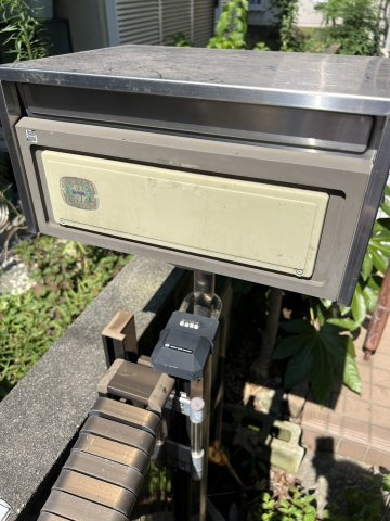 﨑山邸の外観