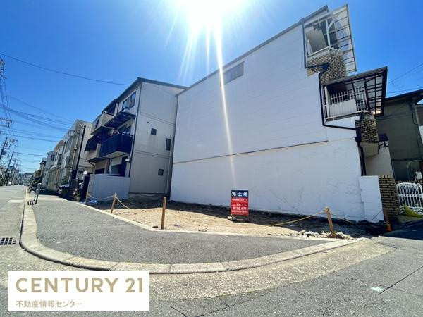 【外観】 | 北村２丁目　建築条件付き宅地 | 北東角地で陽当り良好！