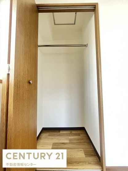 【収納】 | ベルデフラッツ九条