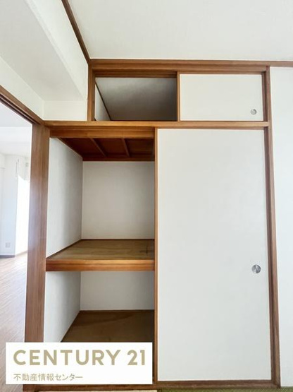 【収納】 | ベルデフラッツ九条