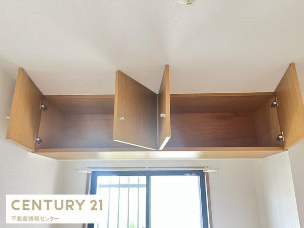 【収納】 | ベルデフラッツ九条