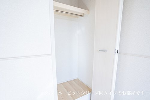 ジョイス・コーポＣの収納|収納のためのスペースです
