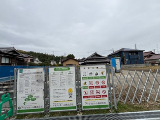 【外観】 | 西区玉津町今津　新築1号棟　仲介手数料無料！