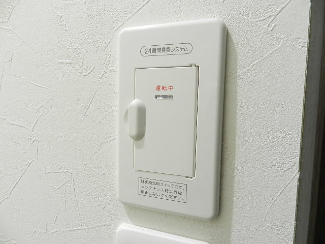 ＲＥＳＩＤＥＮＣＥ　ＰＩＮＯのセキュリティ