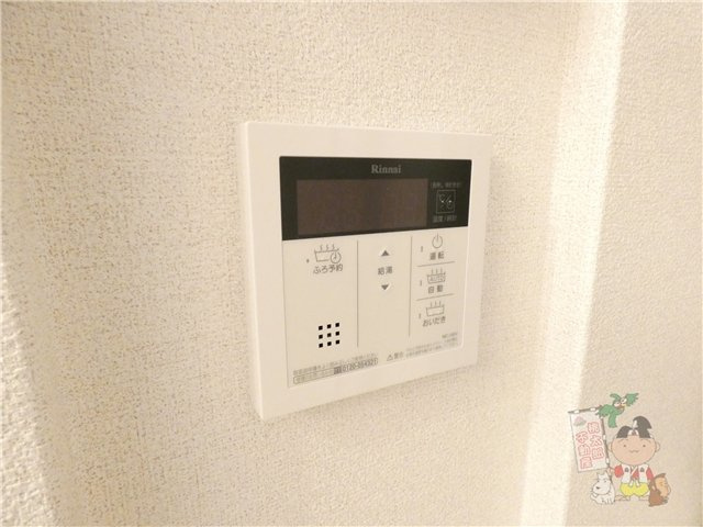 シャーメゾンルッカの設備