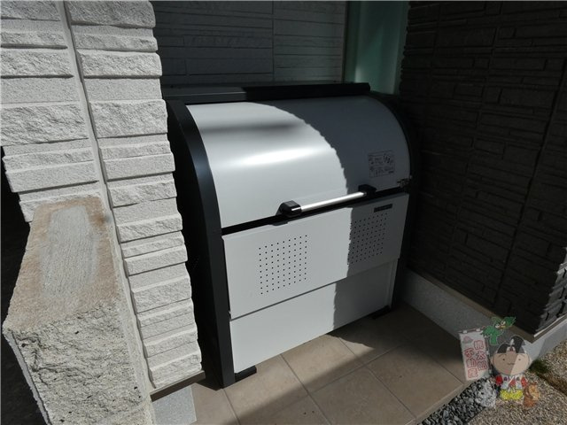 シャーメゾンルッカのその他共用部分