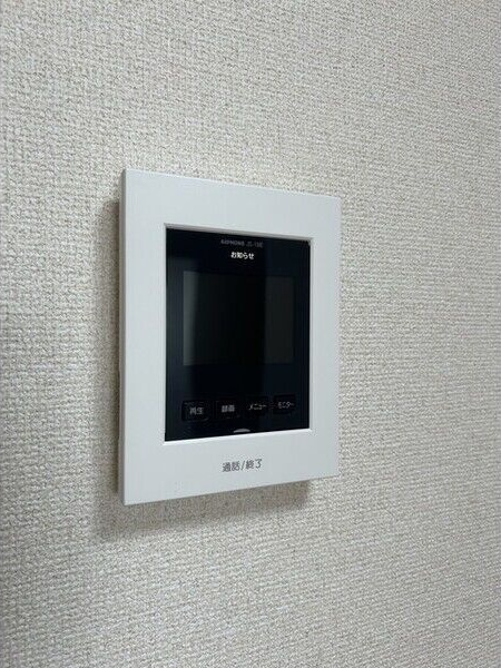 アンプルール フェール 縁 Ⅰ　　刈谷市近郊の賃貸はクラスホーム刈谷店のセキュリティ