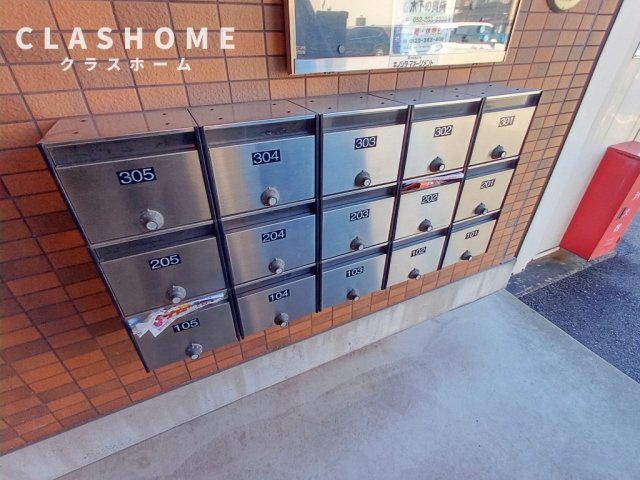 アンプルール フェール 縁 Ⅰ　　刈谷市近郊の賃貸はクラスホーム刈谷店の設備