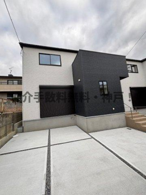【外観】 | 神戸市西区北山台2丁目　新築戸建1号棟　仲介手数料無料！ | 西区北山台2　新築1号棟　仲介手数料無料！