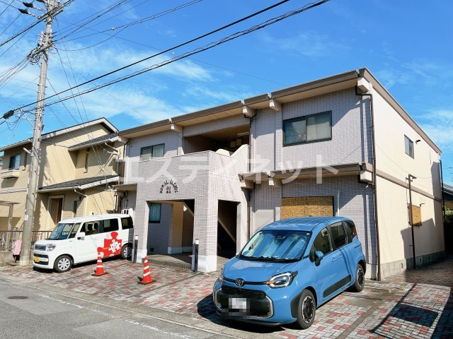 ROYAL PALES21の外観