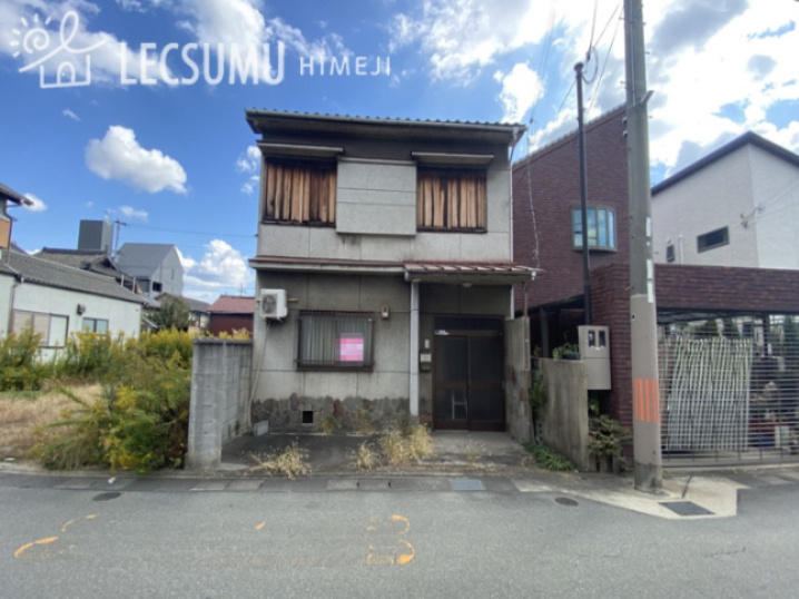 姫路市飾磨区都倉１丁目／土地