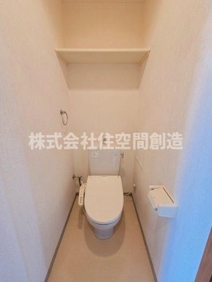 【トイレ】 | エスポワール北桜塚