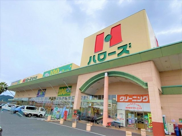 【周辺】 | レオパレスルミエール | 徒歩8分