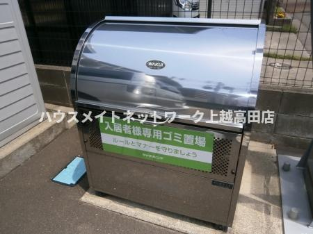 アネシス駅南のその他|ゴミステーション
