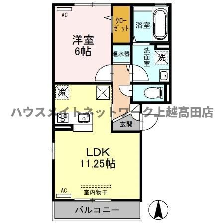 アネシス駅南の間取り|間取図
