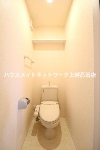 アネシス駅南のトイレ|温水洗浄便座